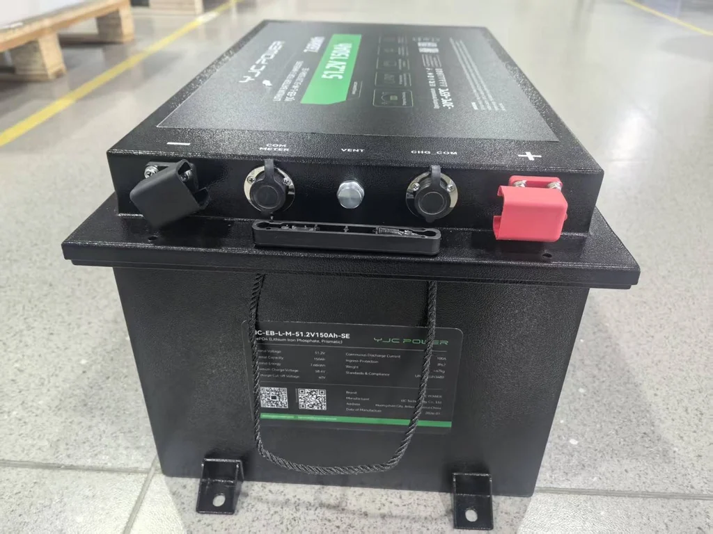 51.2 V 150 Ah প্যাকের চার্জ ও ডিসচার্জ পোর্ট