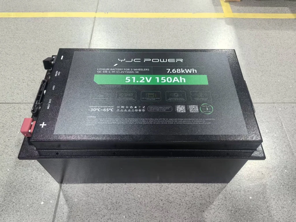 51.2 V 150 Ah তিন চাকার ব্যাটারি প্যাকের ওপরের দৃশ্য, 7.68 kWh