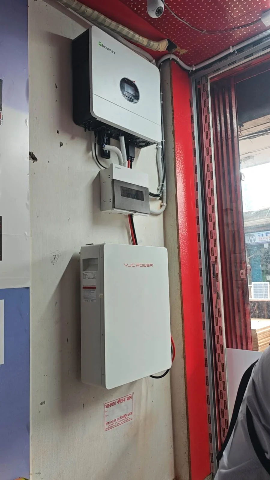 Growatt হাইব্রিড ইনভার্টারের সাথে YJC-LV5 ওয়াল ব্যাটারি