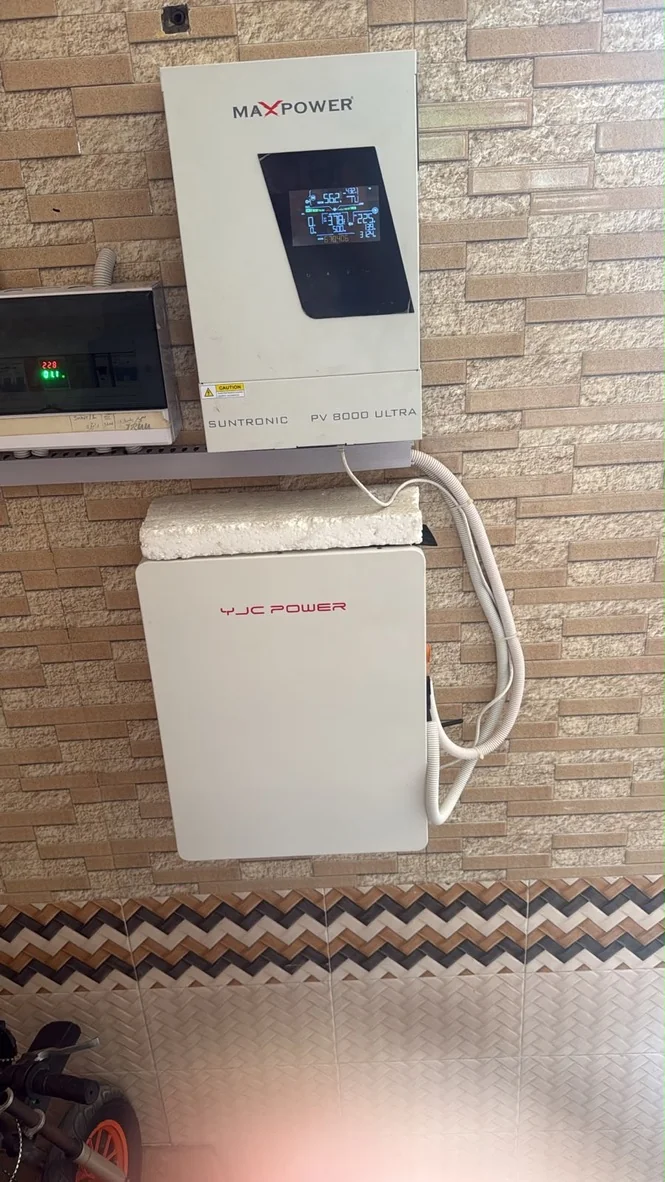 Maxpower Suntronic সোলার ইনভার্টারসহ YJC-LV5 ওয়াল ব্যাটারি