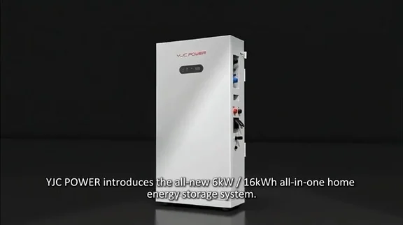 YJC Power 6 kW 16 kWh অল-ইন-ওয়ান হোম এনার্জি স্টোরেজ সিস্টেমের ভিডিও কভার